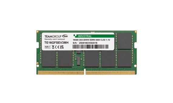 DDR5 ECC CSO-DIMM