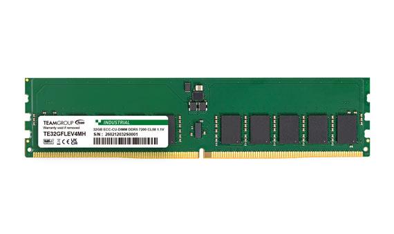 DDR5 ECC CU-DIMM