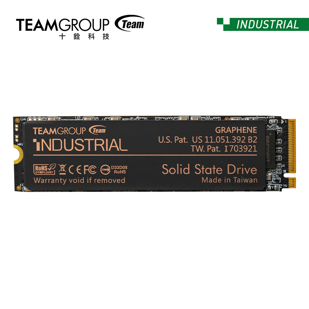 P250Q SSD