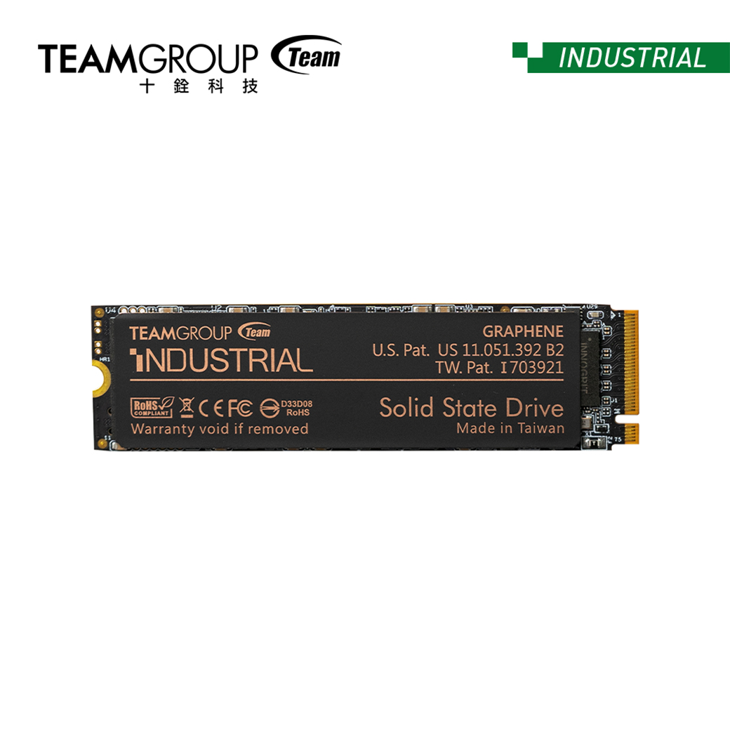 P250Q SSD