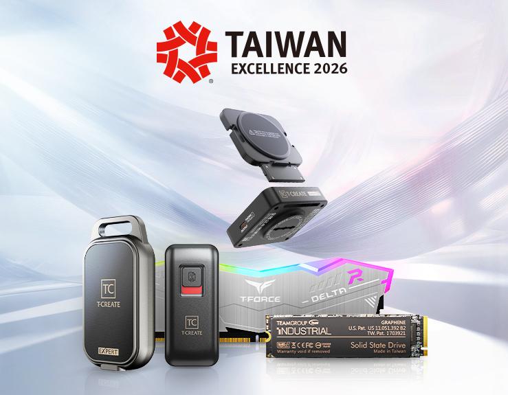 TEAMGROUP Wins Five 2026 Taiwan Excellence Awards - Outstanding R&D Shines Bright, Innovation Achieves New Heights