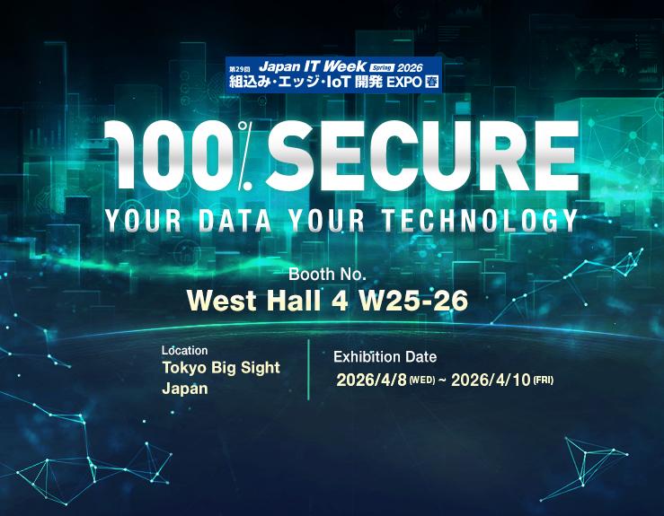 TEAMGROUP Showcases at Japan IT Week - Advancing Sustainable Supply Chains for Japanese Clients with chemSHERPA