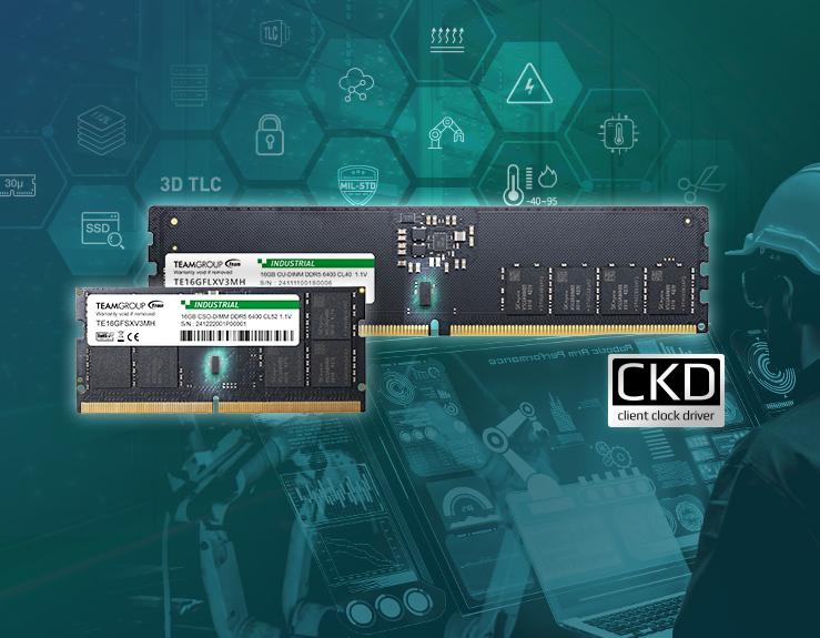 十銓科技推出業界首款工業級 DDR5 6400MHz CU-DIMM/CSO-DIMM；推動工業應用效率與穩定性升級 為工業儲存技術樹立全新的標竿