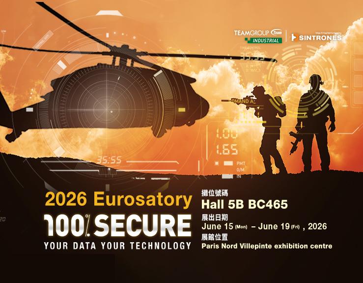 Eurosatory 2026 | Jun 15-19